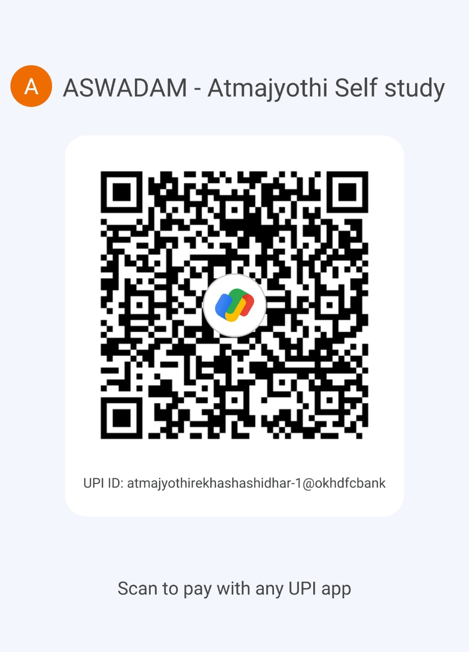 QR code of UPI ID: atmajyothirekhashashidhar-1@okhdfcbank